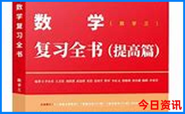 自驾川西旅游攻略最佳线路