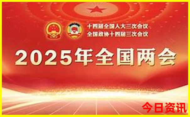 国风品牌排行榜前十名