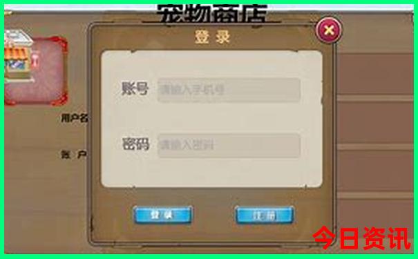 四川绵阳十大旅游景点